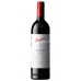 Penfolds Bin 2 Shiraz